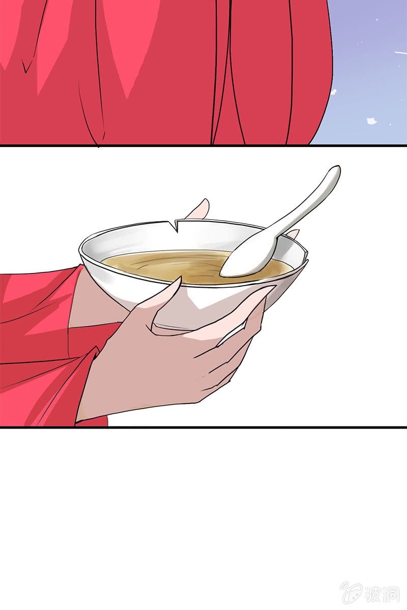 第84话：烧得一手好房子8
