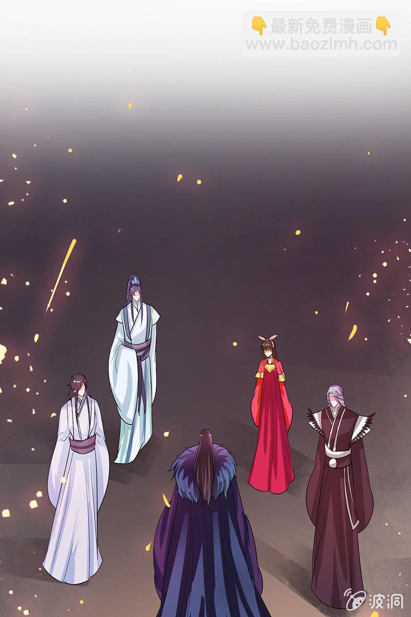 第85话：该死的月圆之夜20