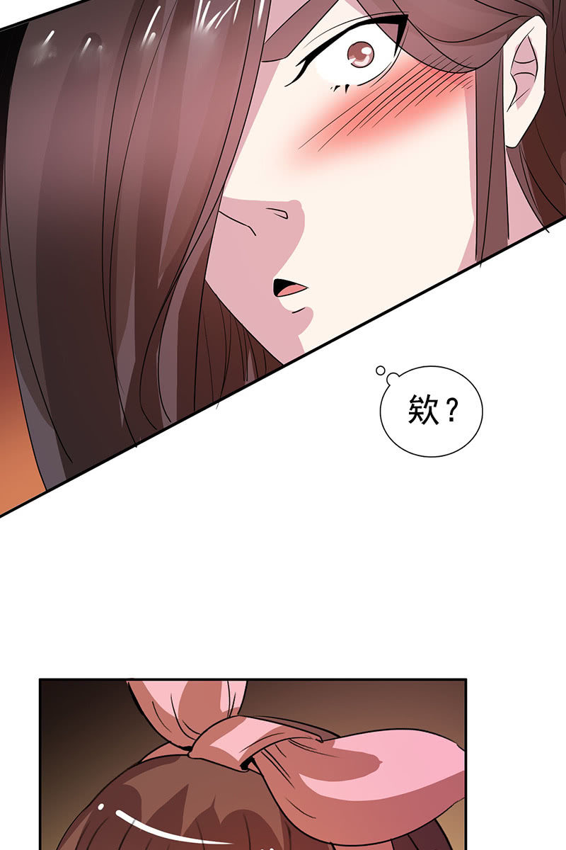 第85话：该死的月圆之夜30