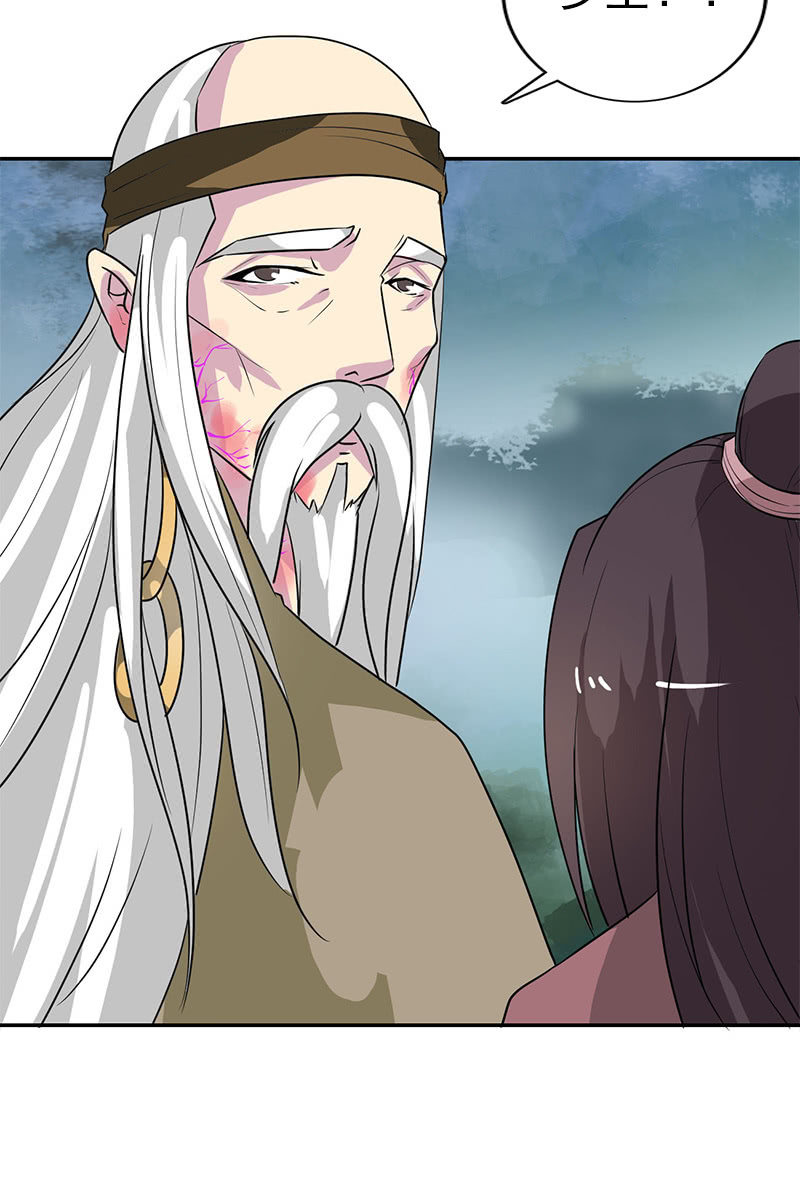 第104话：瘴毒13