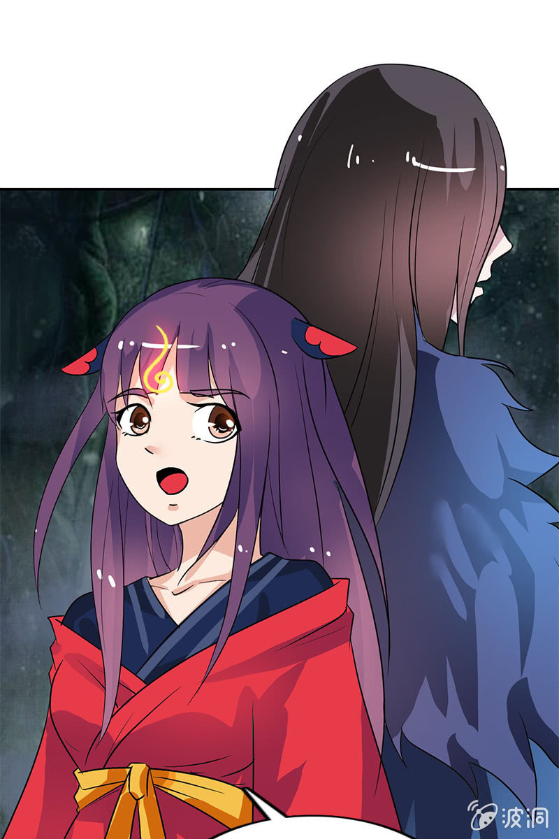 第104话：瘴毒24