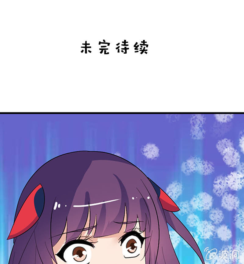 第104话：瘴毒48