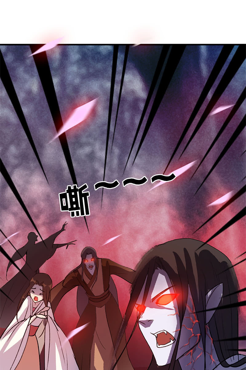 第105话：别担心，我没事10