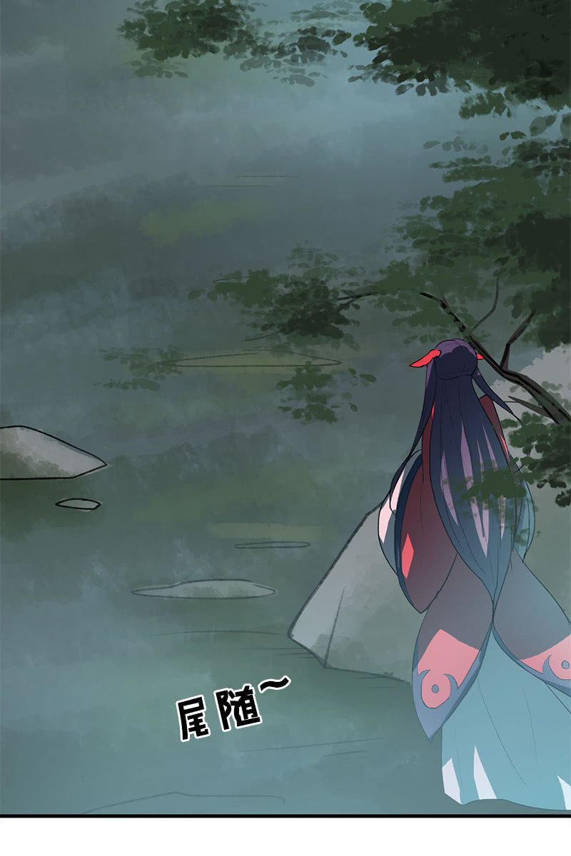 第105话：别担心，我没事37