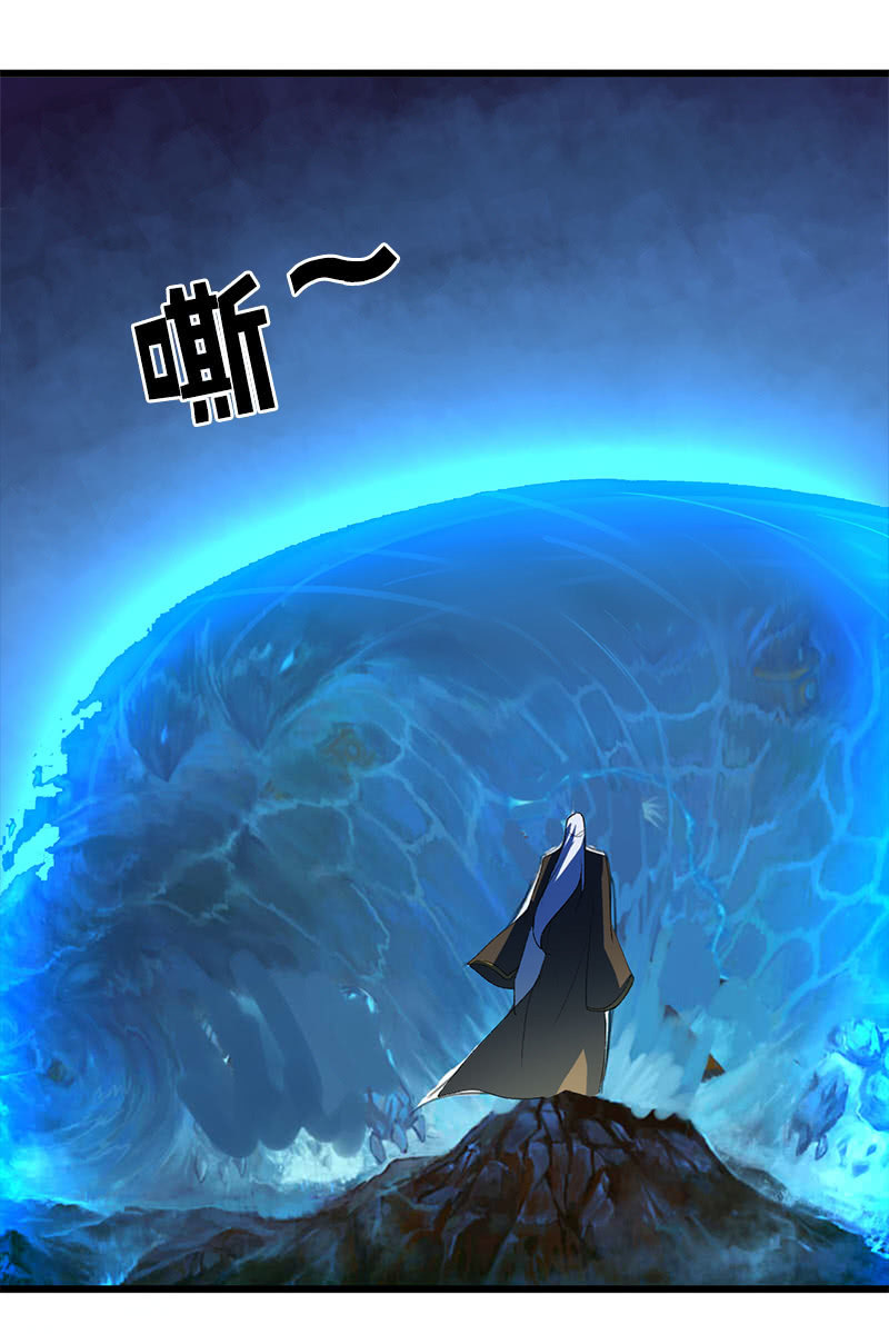 第105话：别担心，我没事38