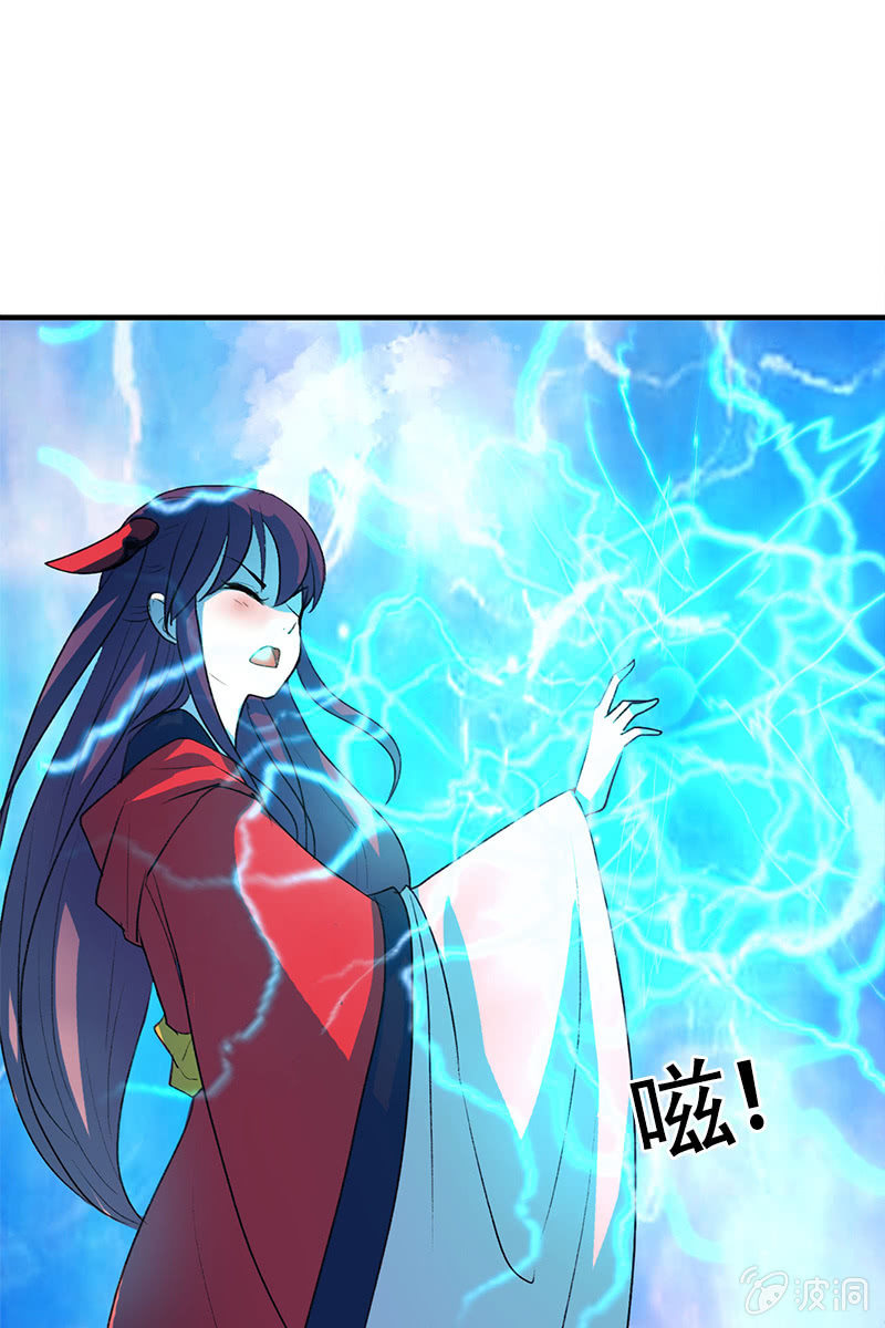 第105话：别担心，我没事44