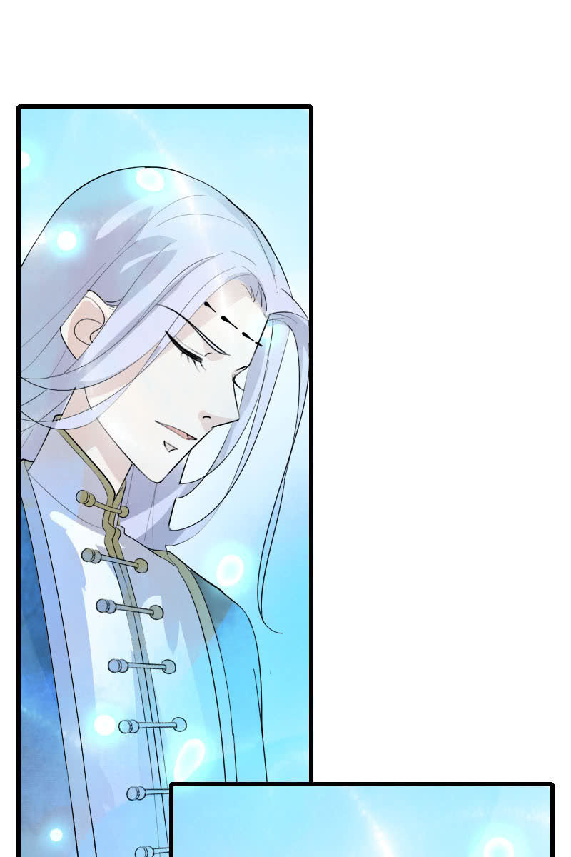 第106话：卓然昏迷2