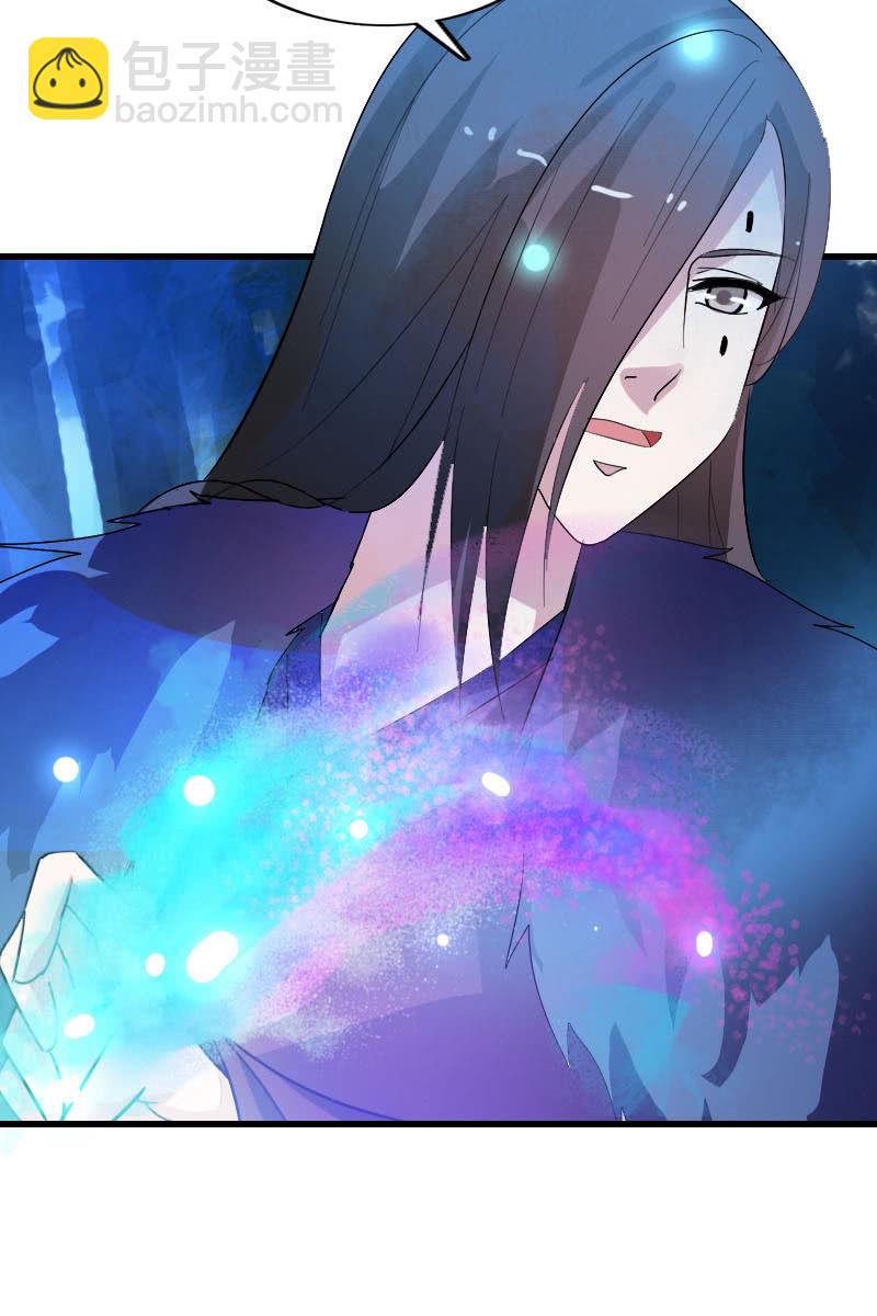 第106话：卓然昏迷5
