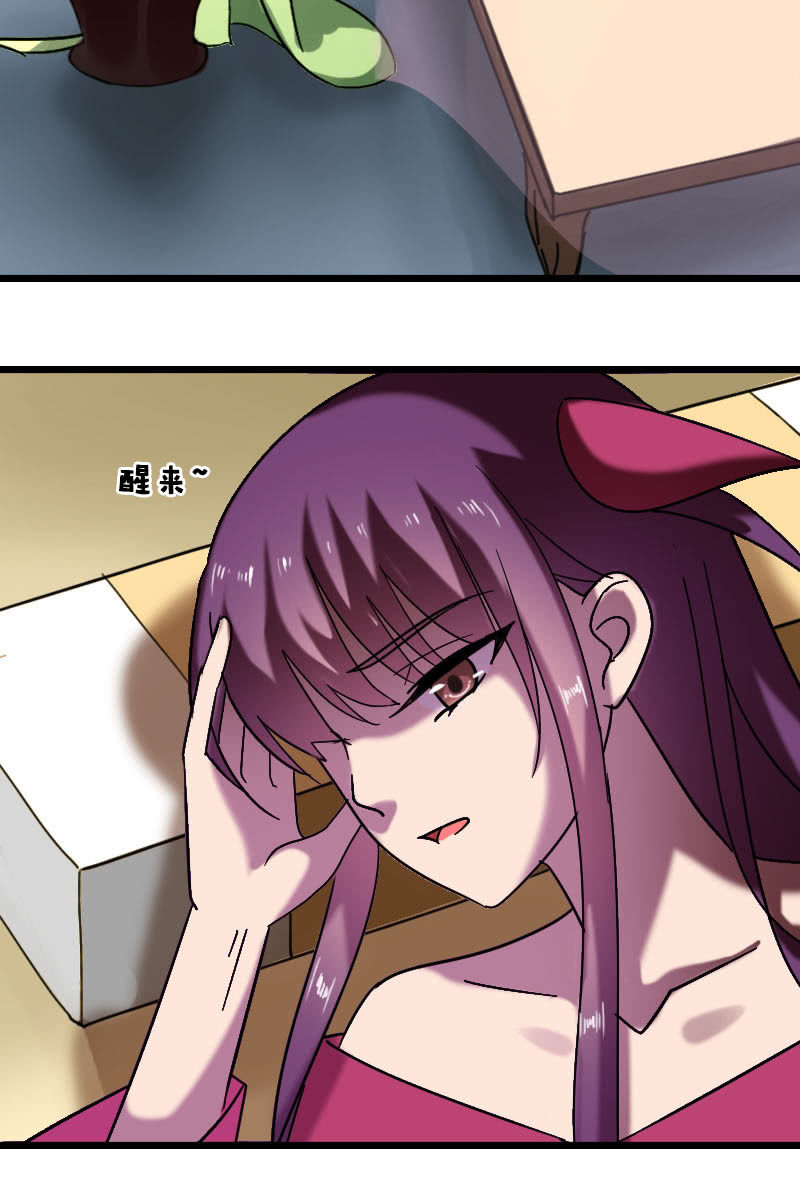 第128话：对质1