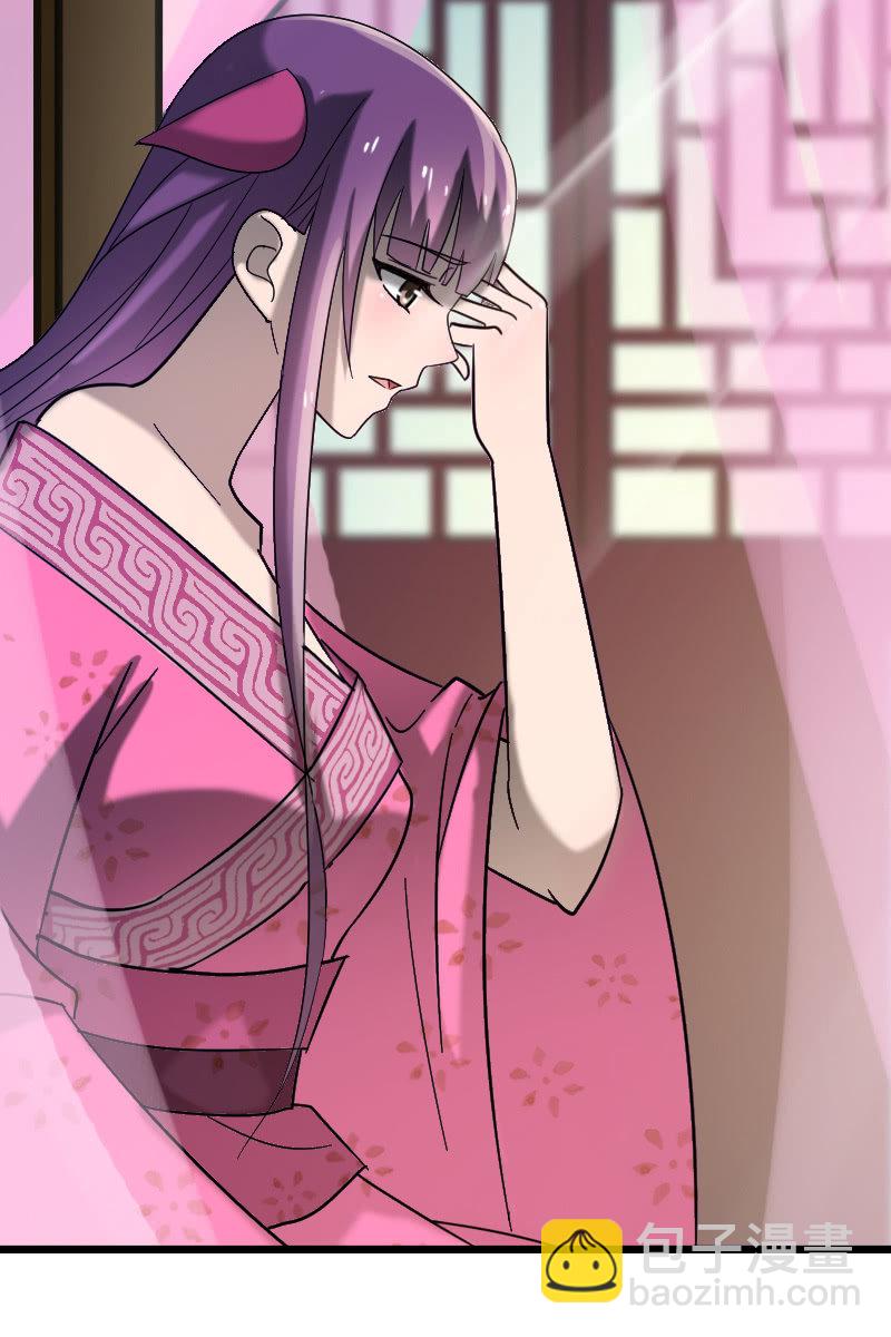 第128话：对质19