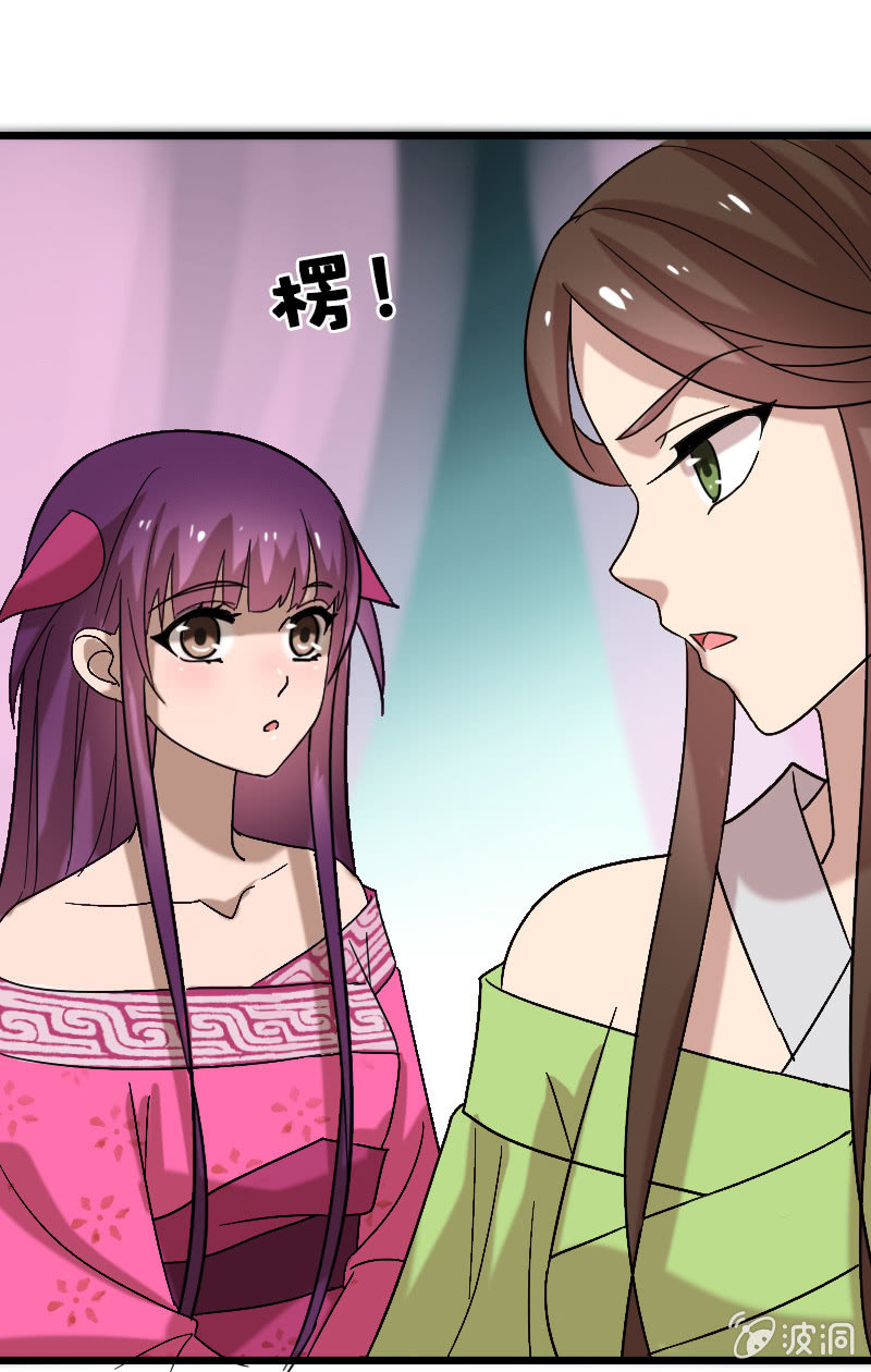 第128话：对质32