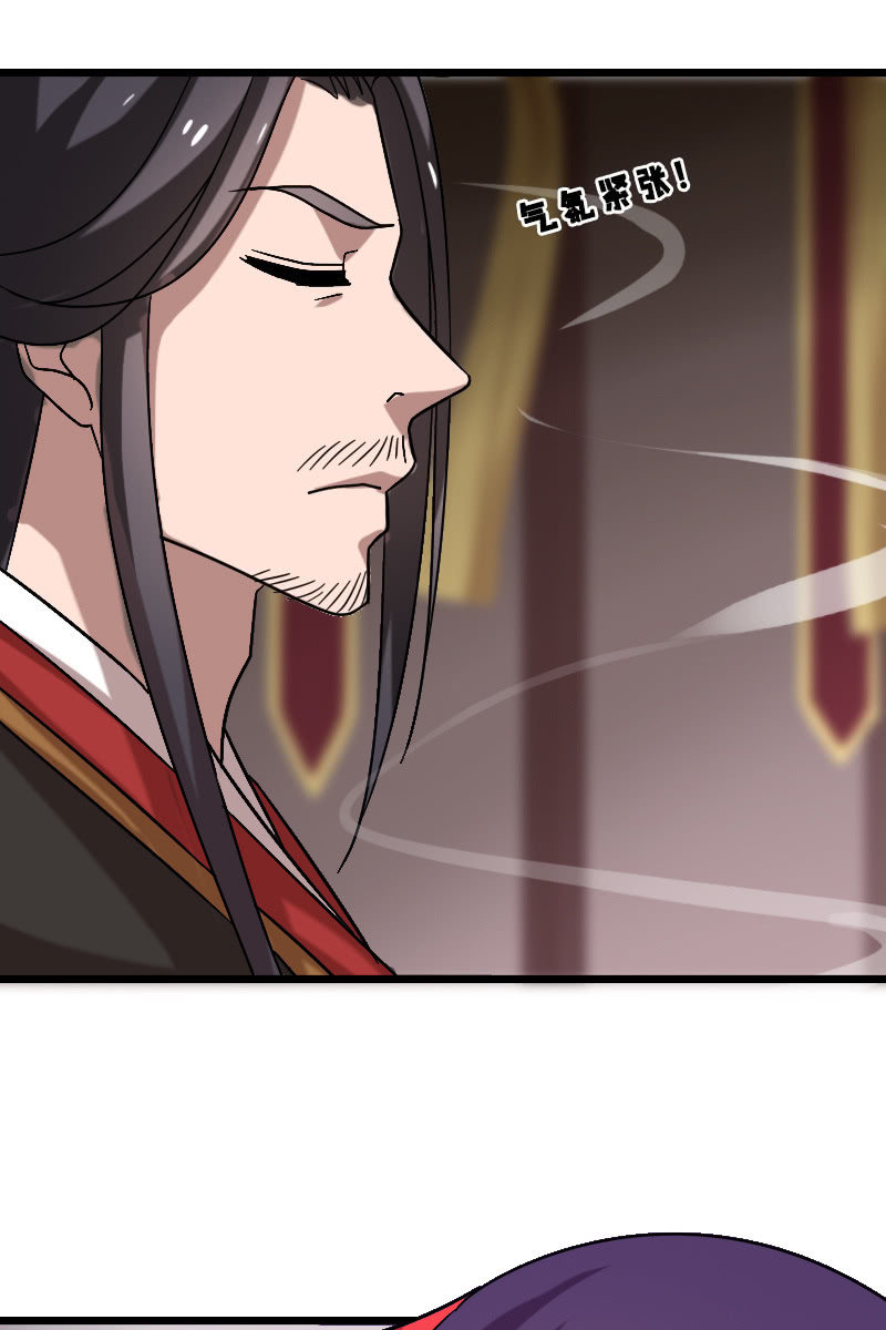 第128话：对质43