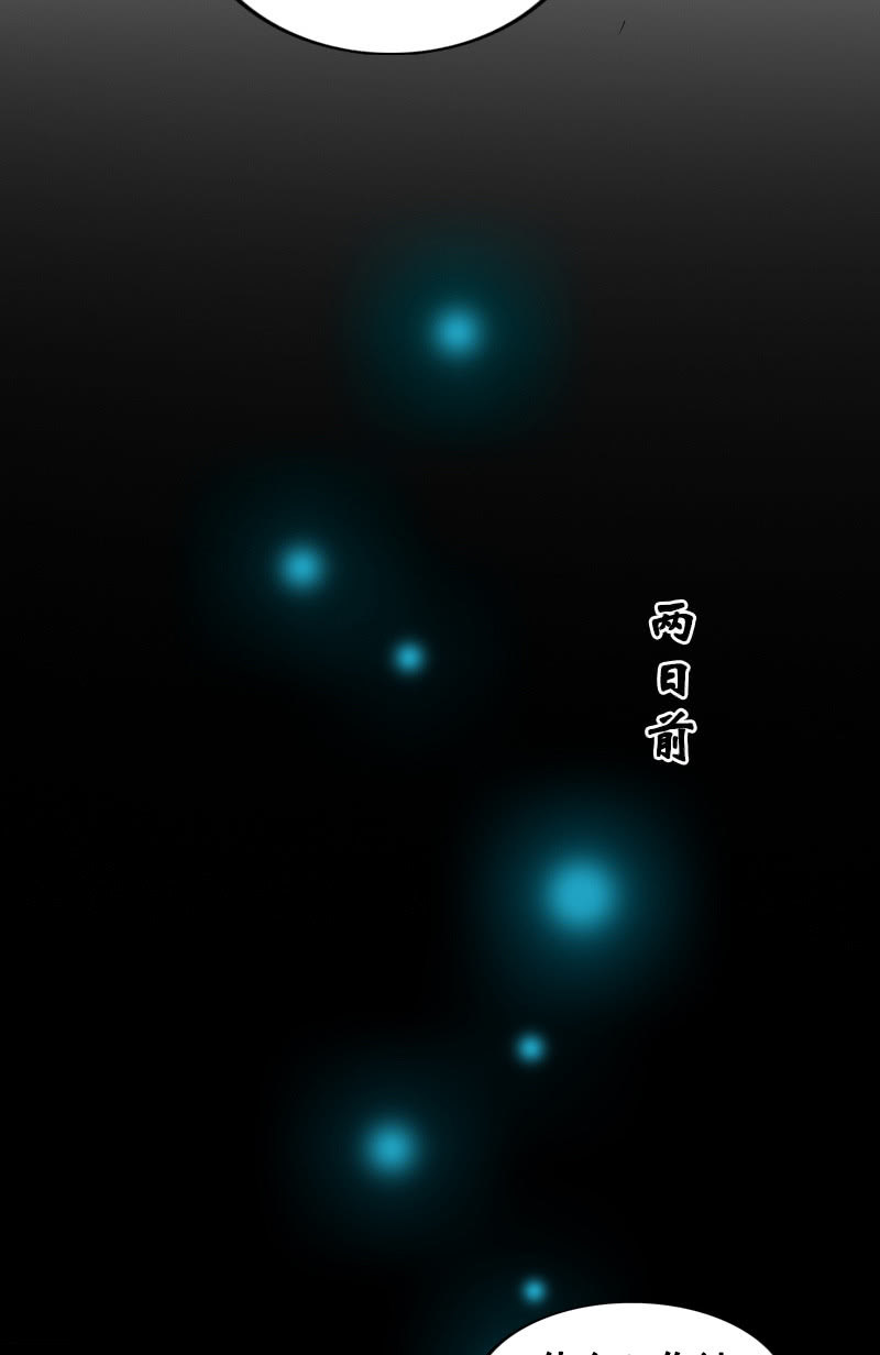 第131话：卓然的计谋23
