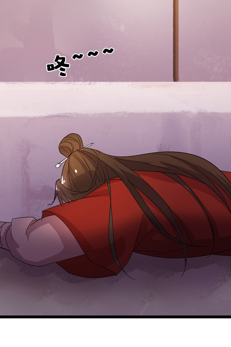 第131话：卓然的计谋35