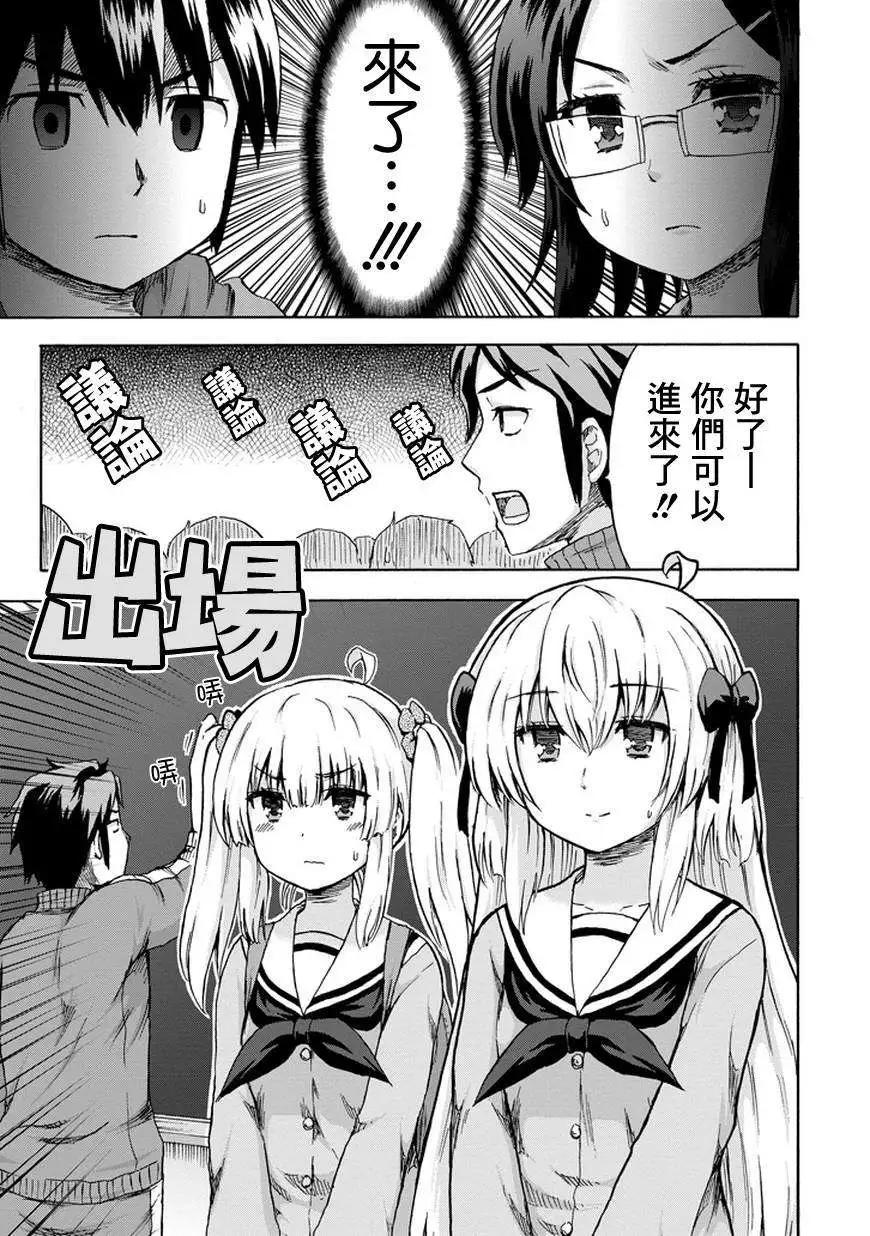 第09回18