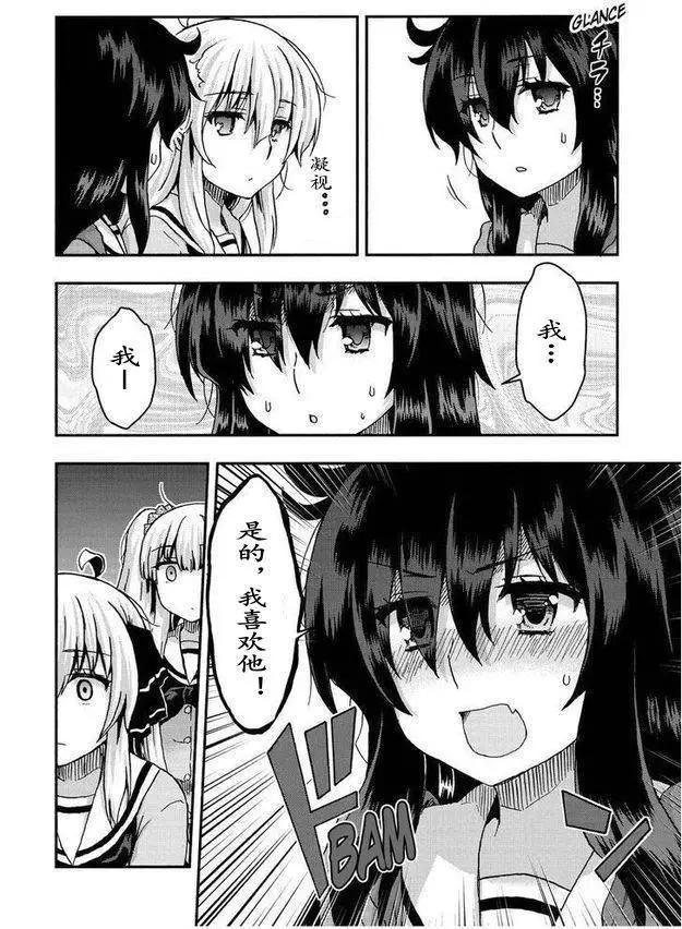 第33回11