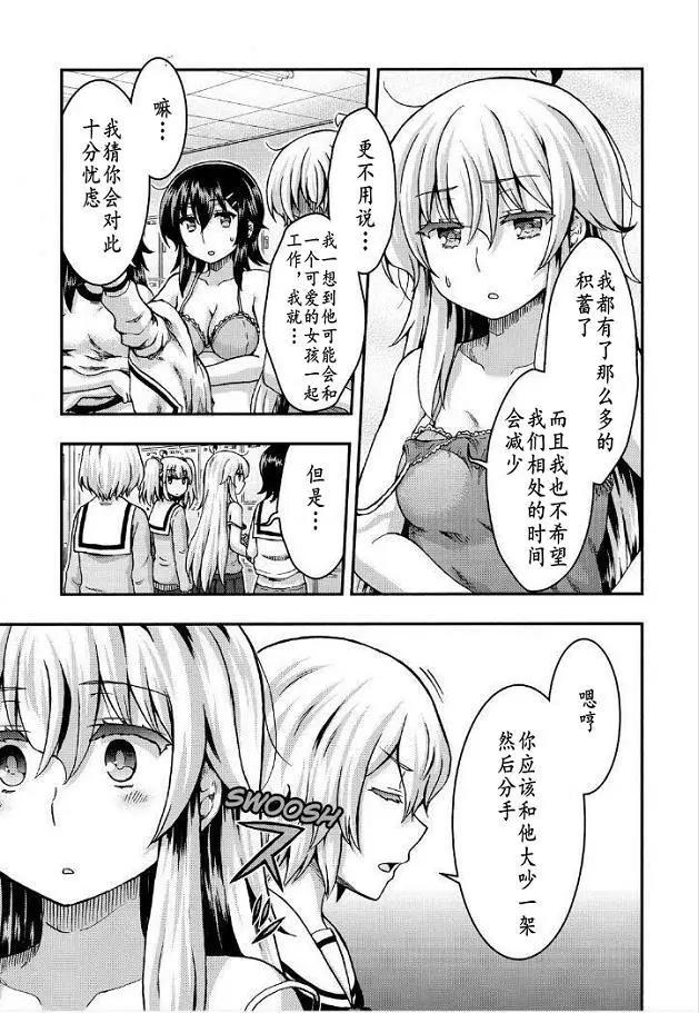 第38回4