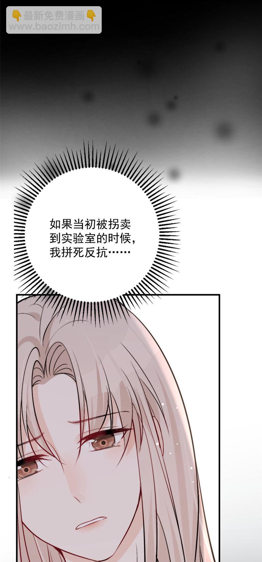41 爸嫂是什么鬼31