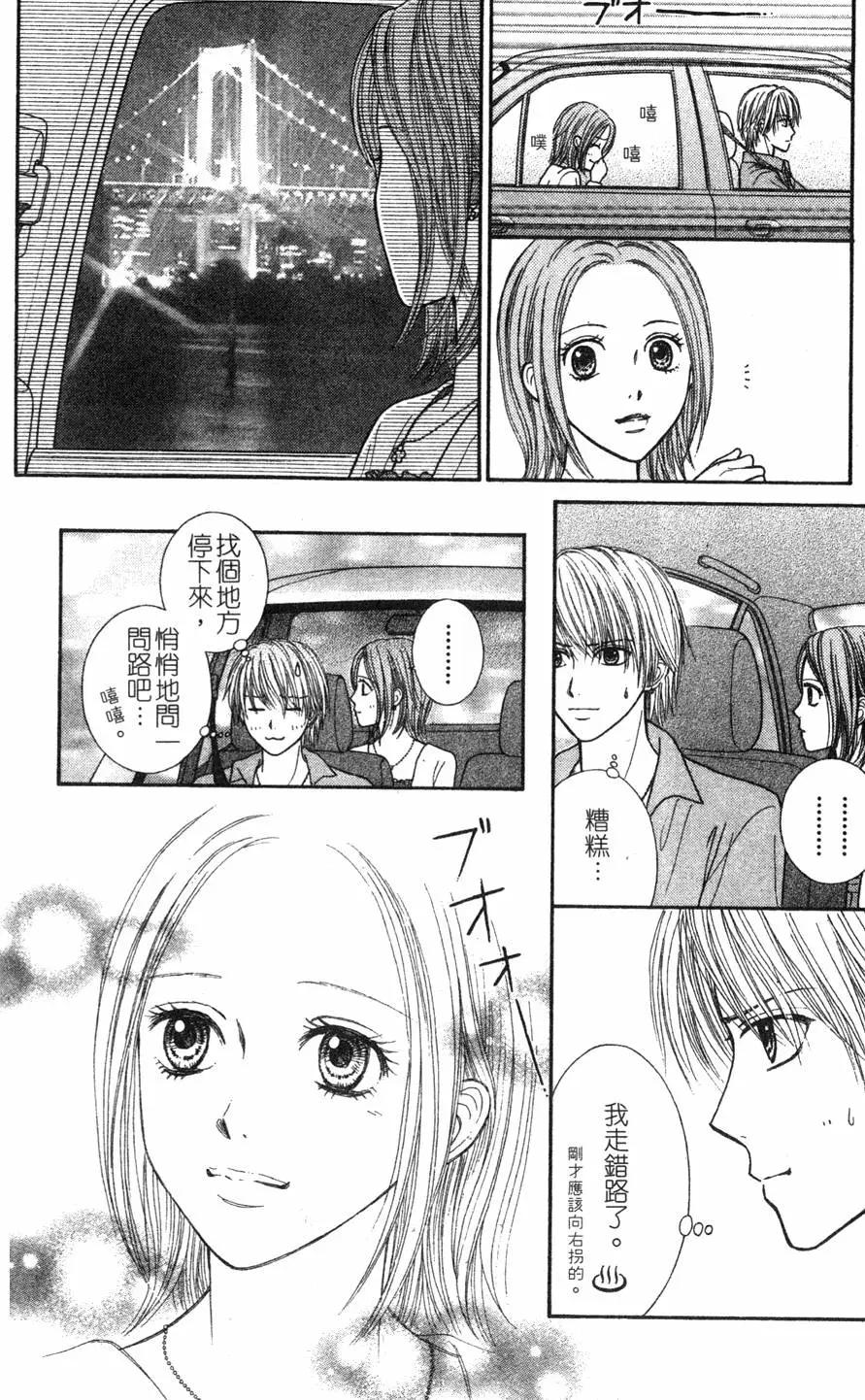 第03卷14