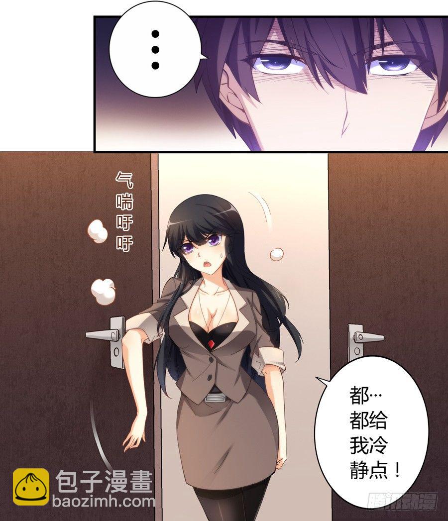 第十九话12