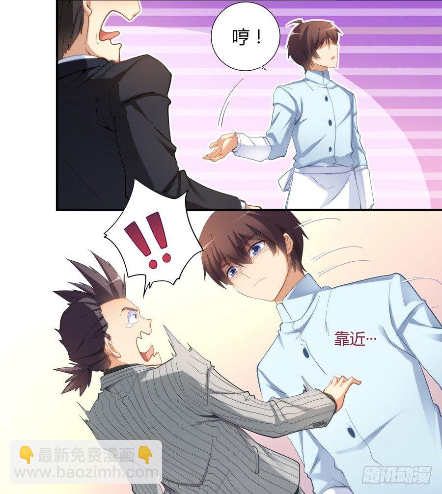 第十九话13