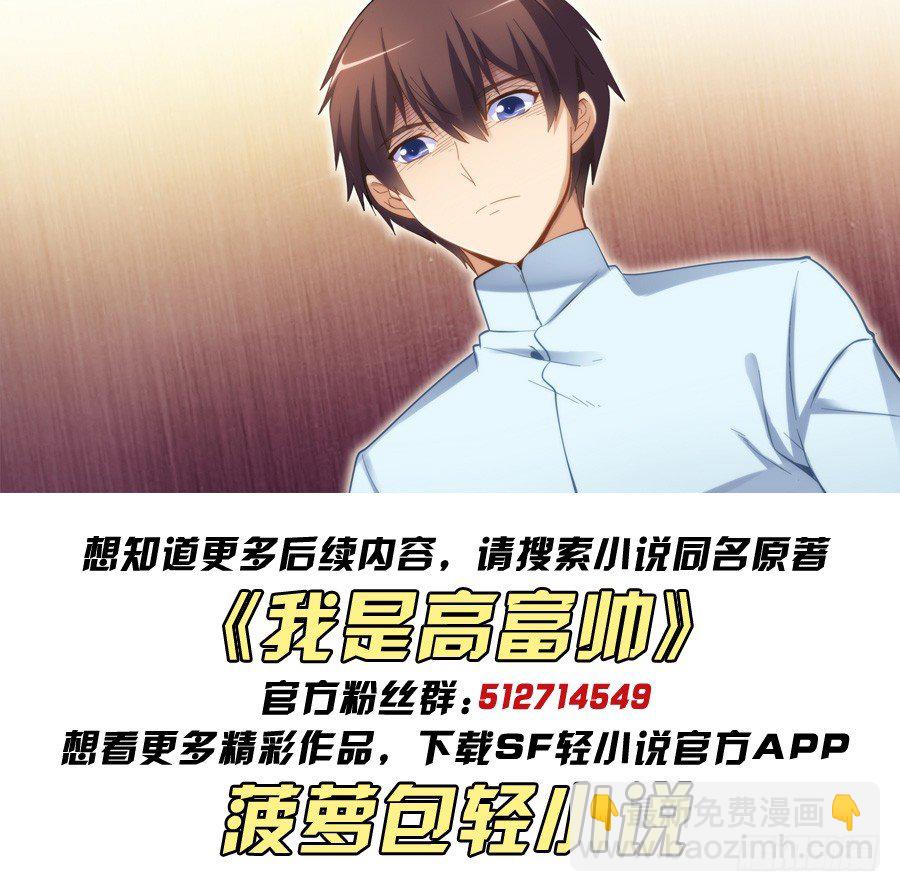 第十九话15