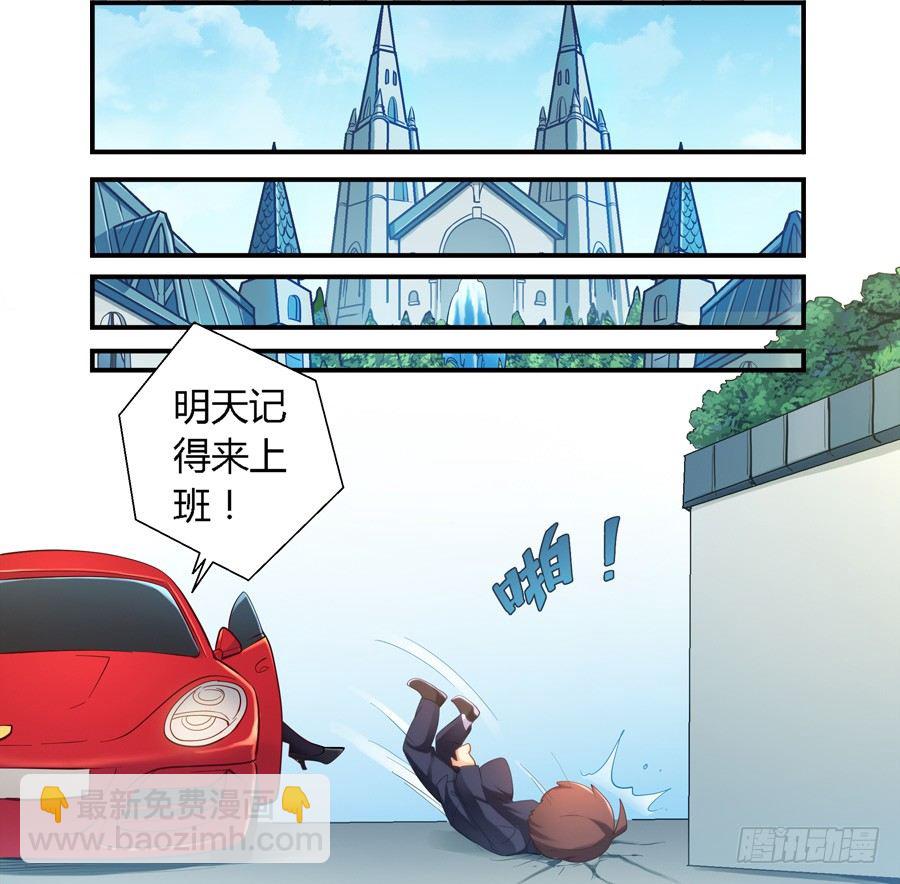 第二十六话10