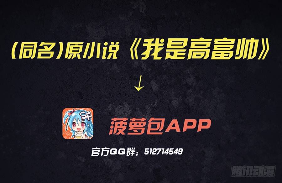 第三十五话0