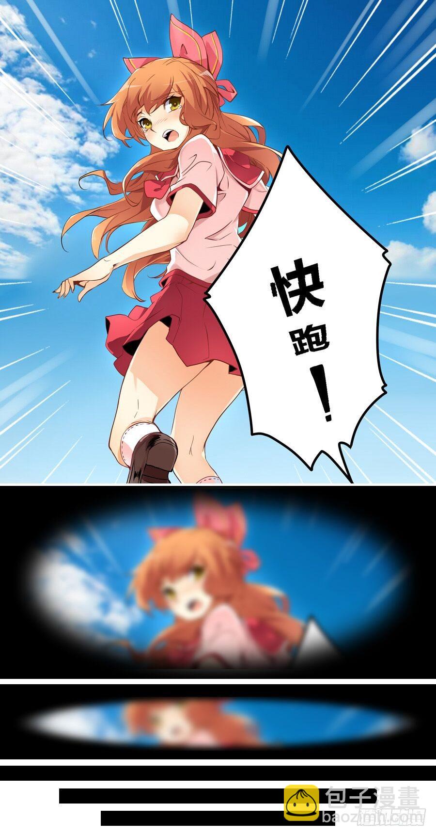 第三十五话19