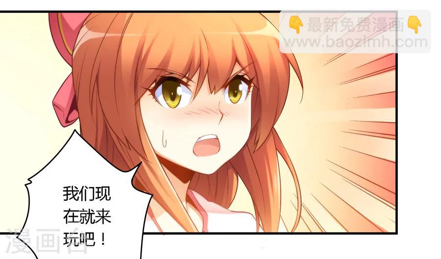 第45话15