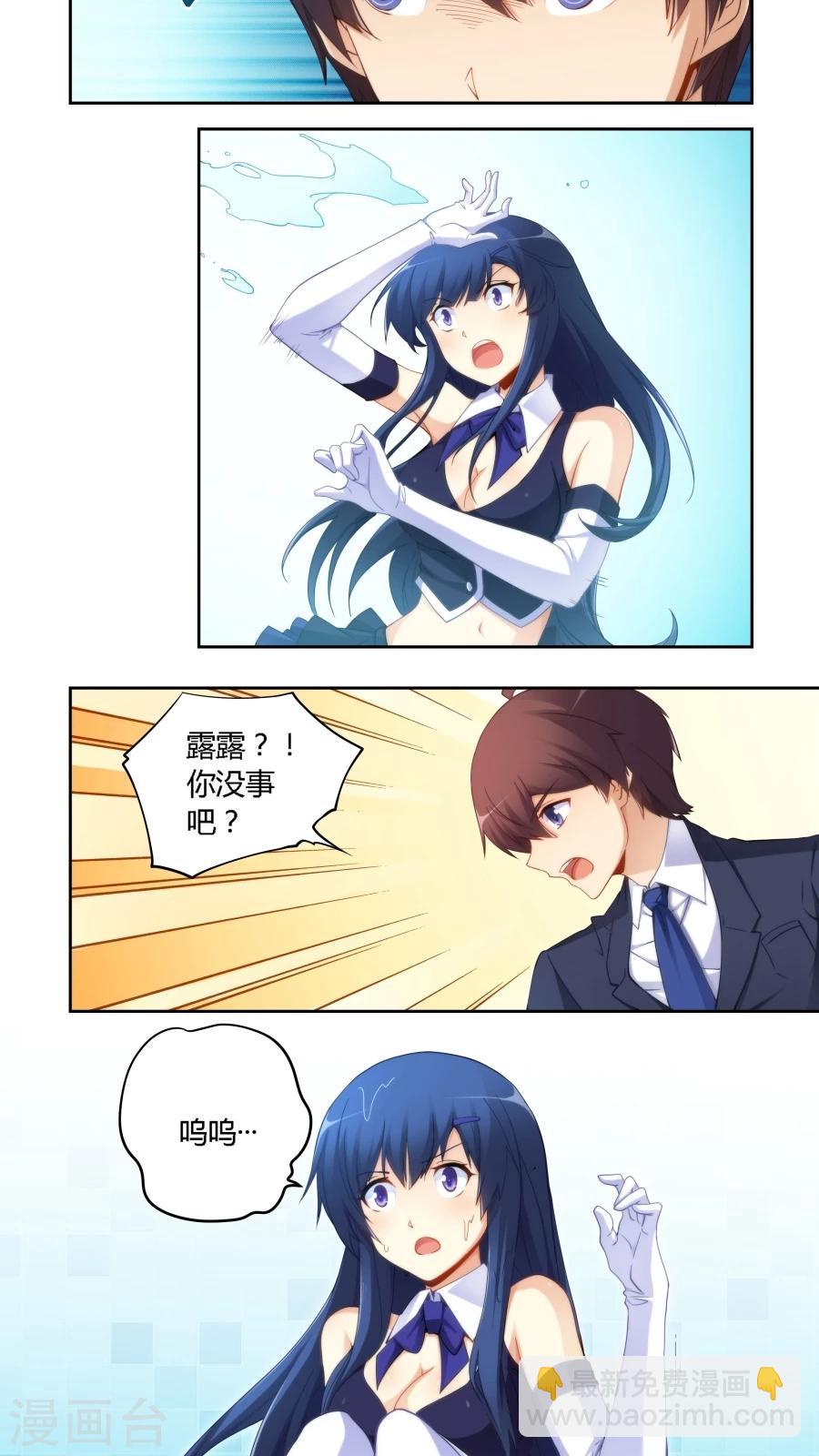 第55话1