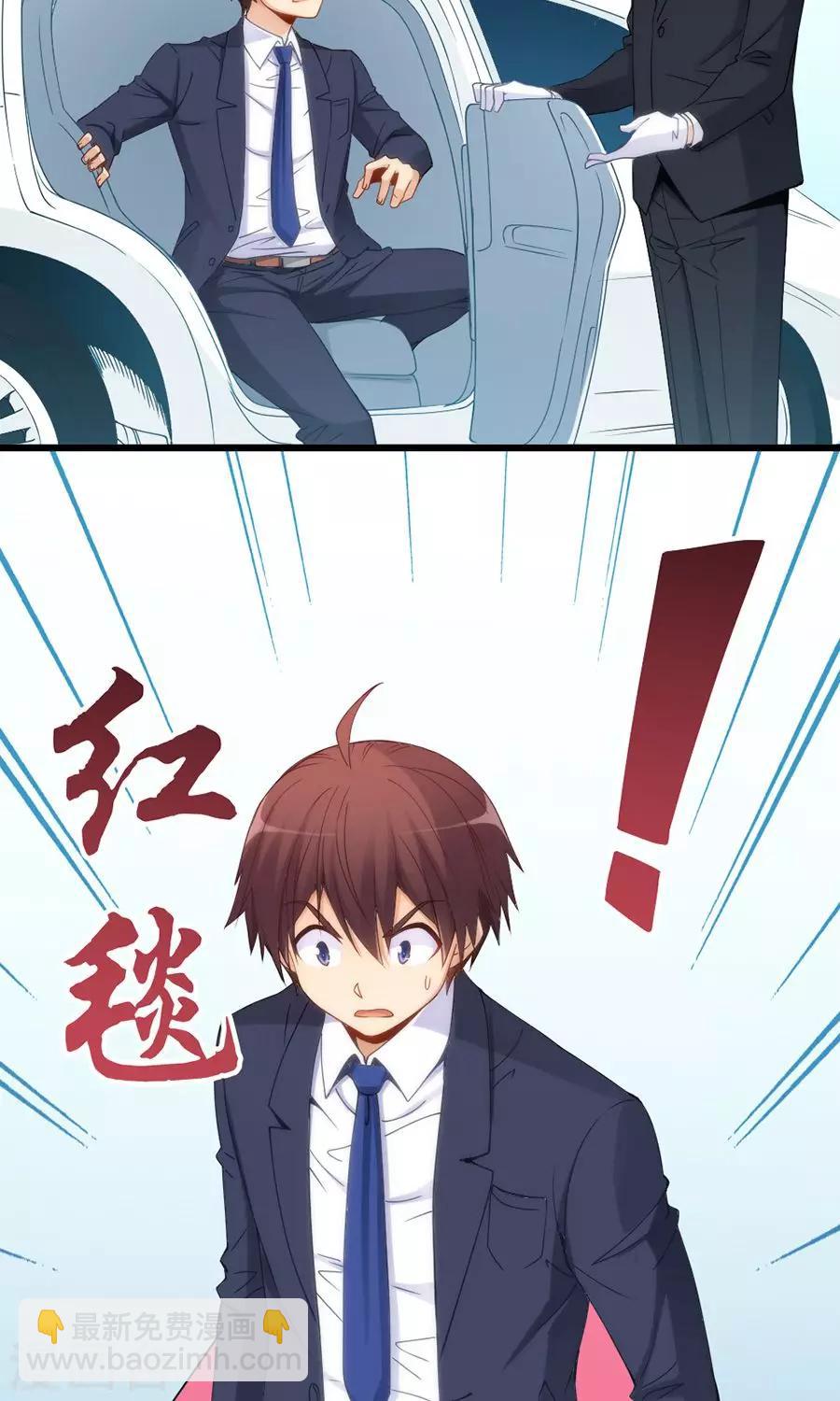 第78话11