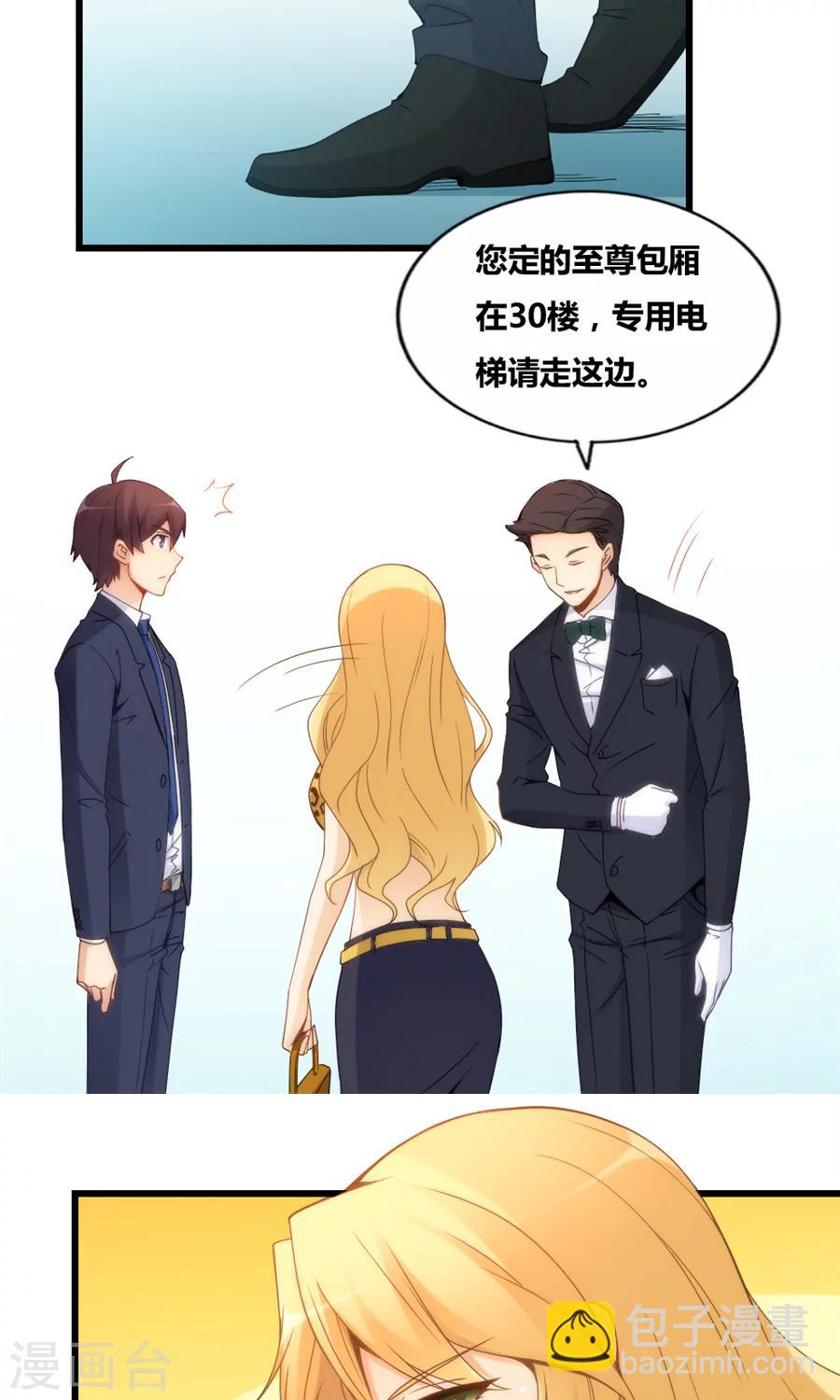 第78话18