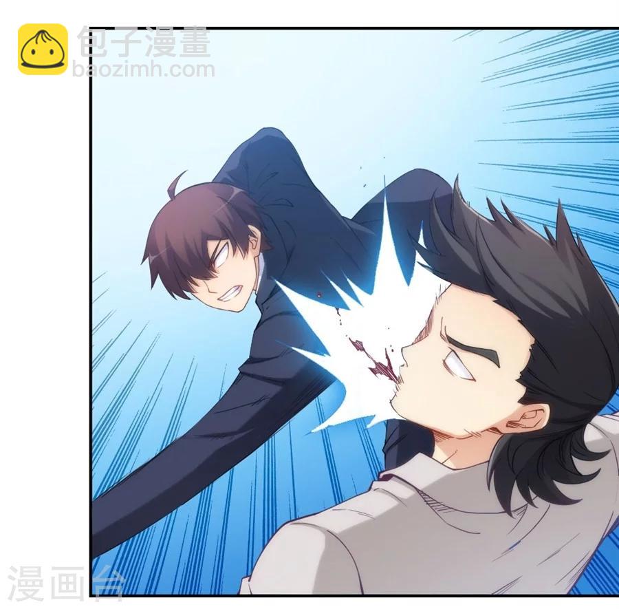 第103话15