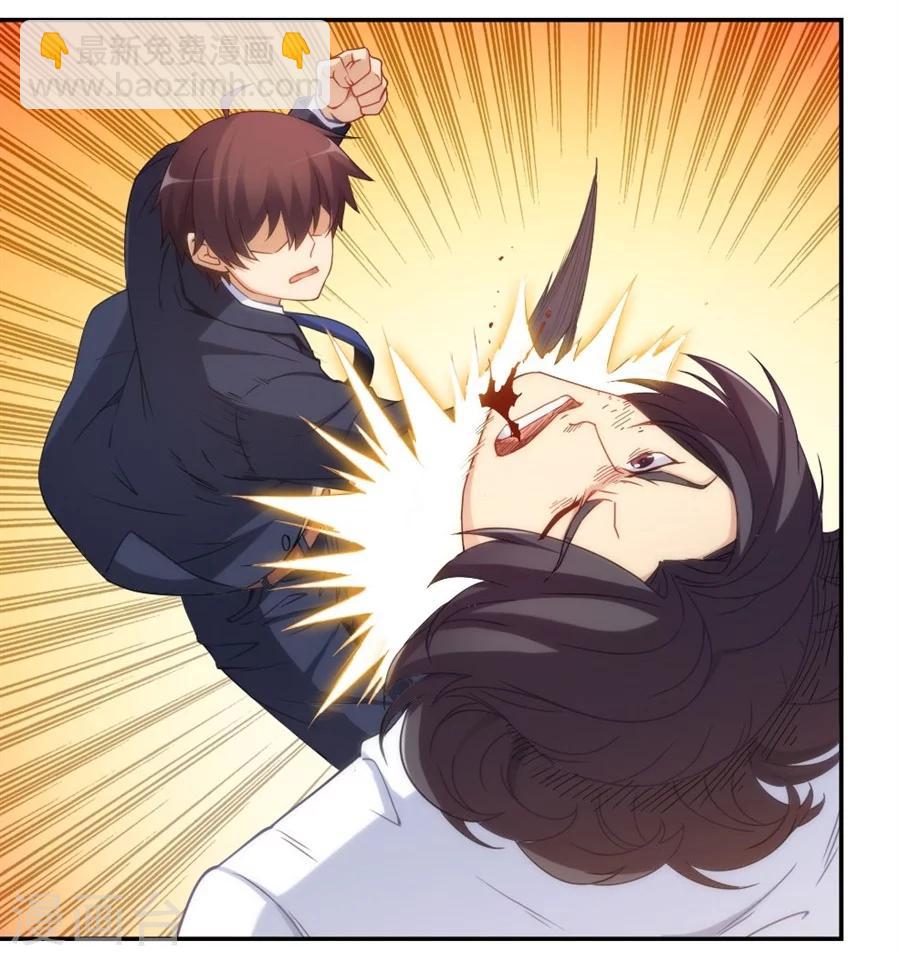 第103话16