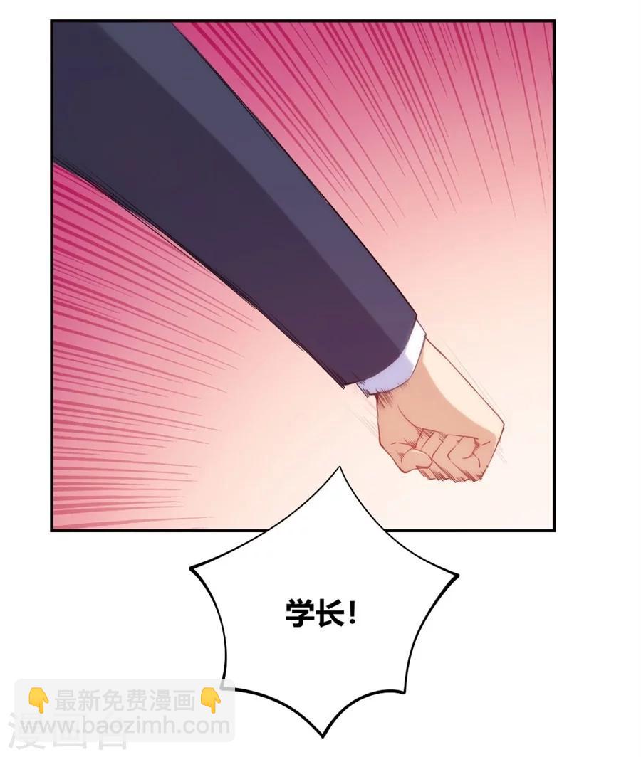 第103话19