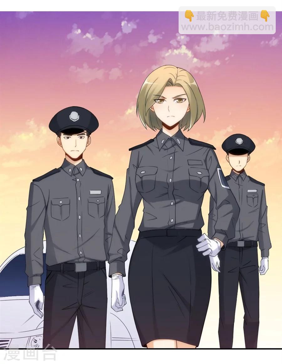 第103话25