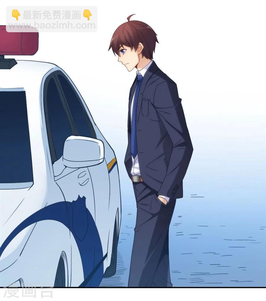 第103话34
