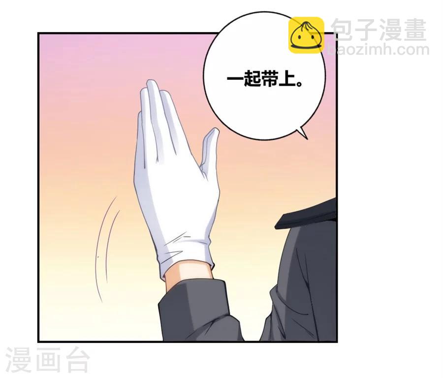 第103话36