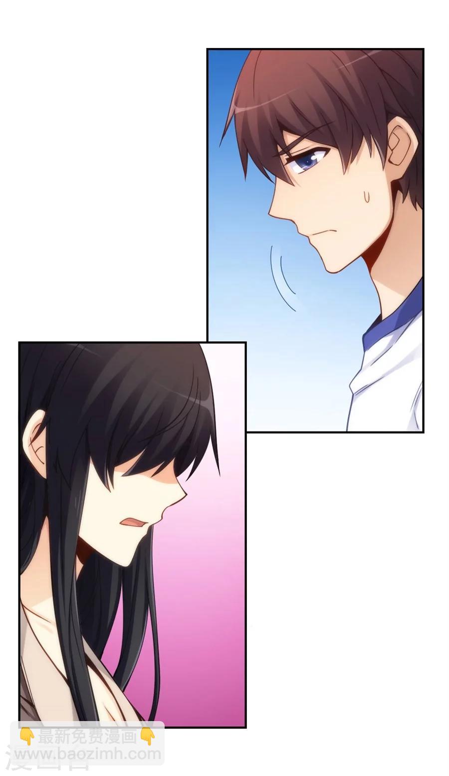第113话1