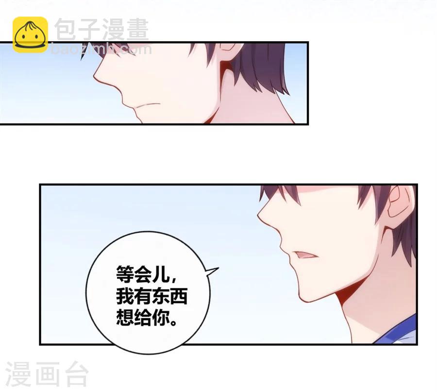 第113话10