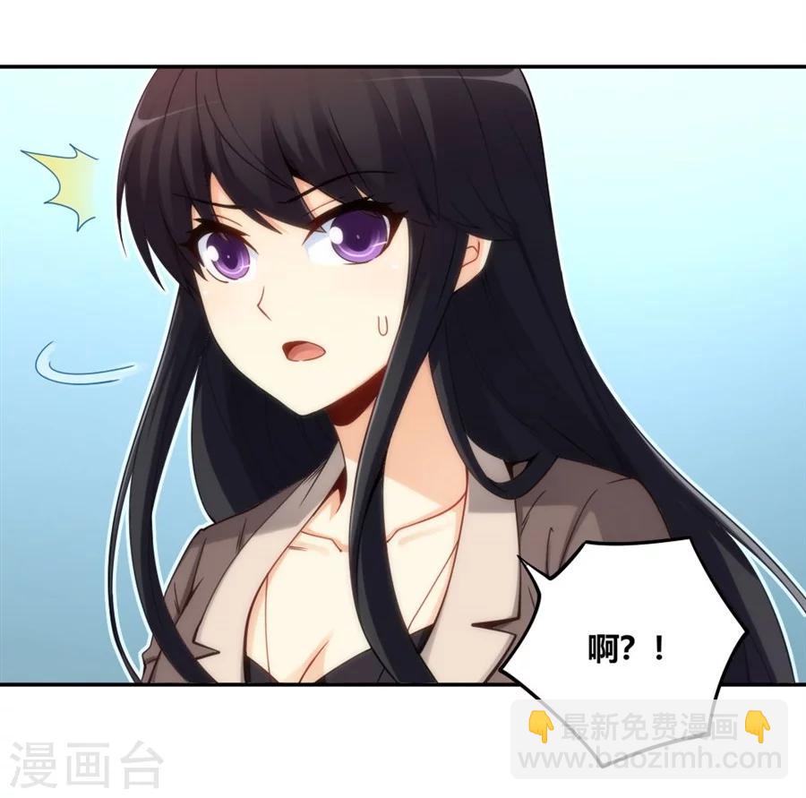 第113话11