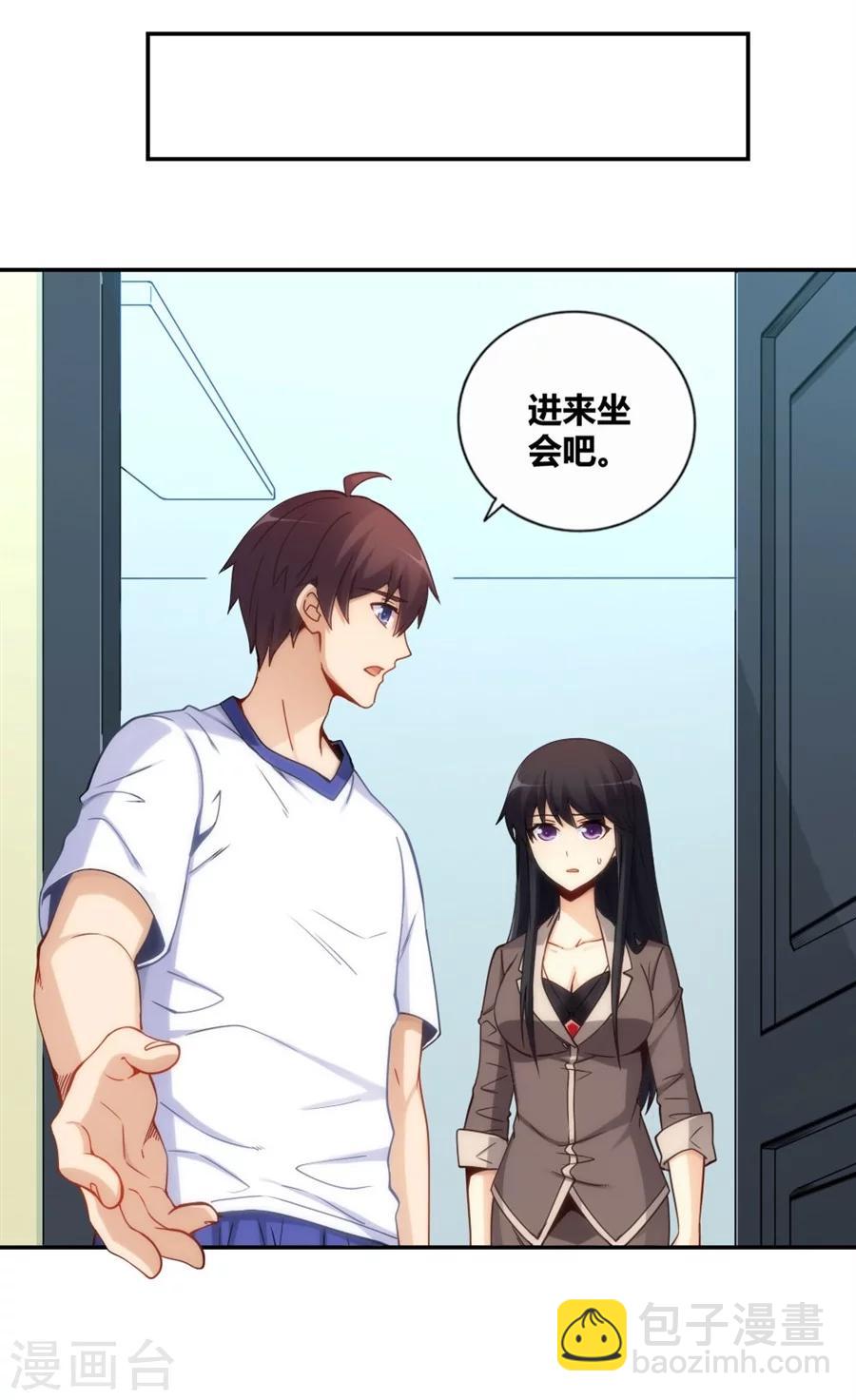 第113话12