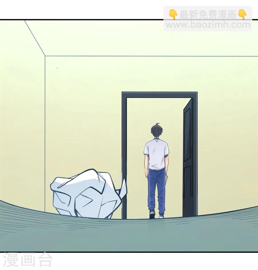 第113话21