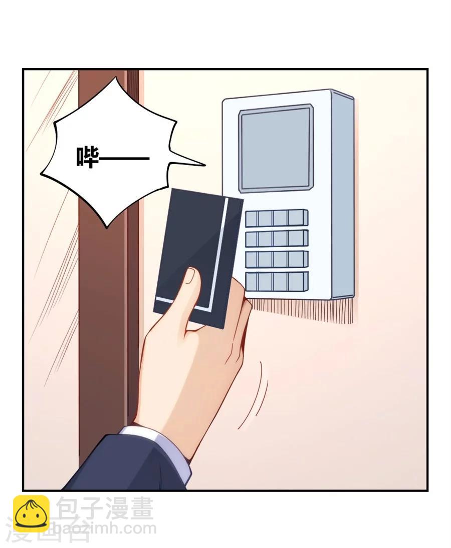 第113话41