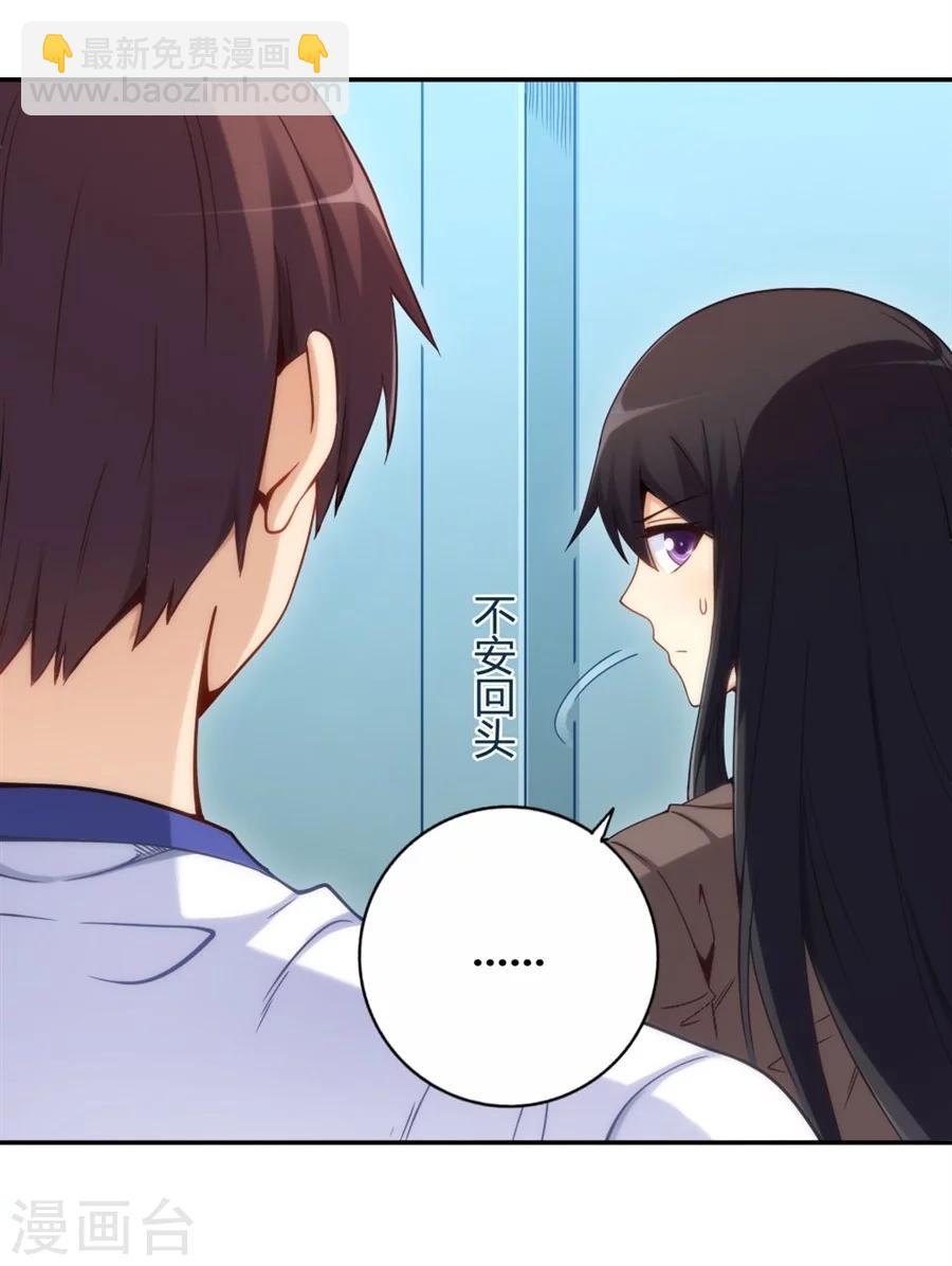 第113话6