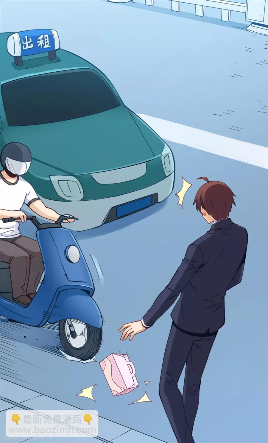 第147话13