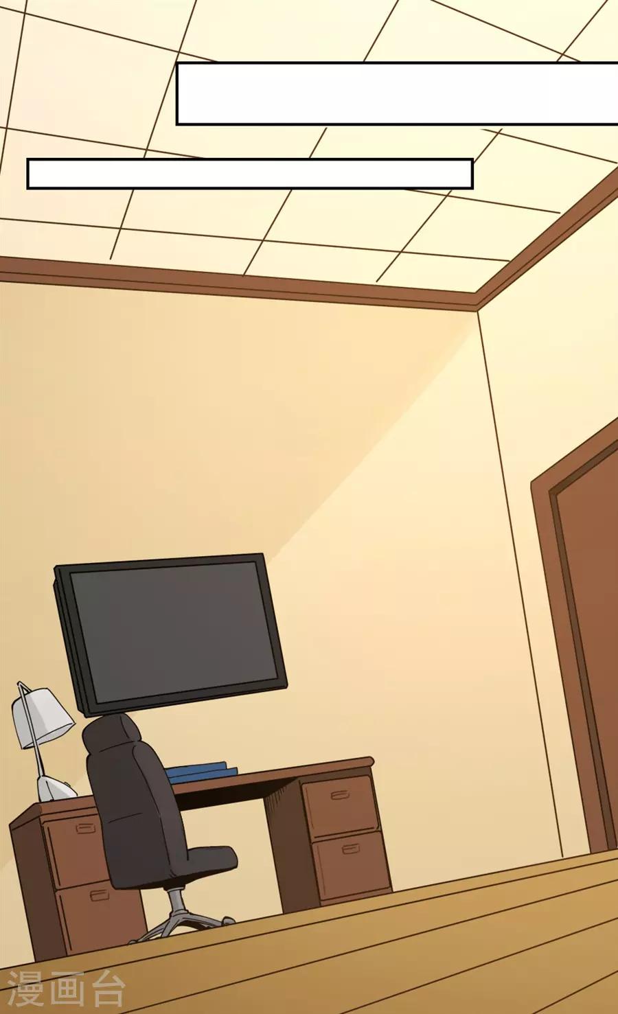 第148话34