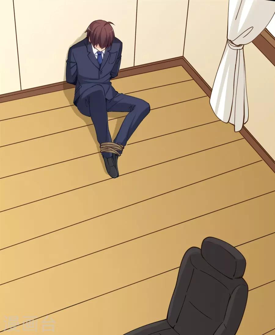 第148话35
