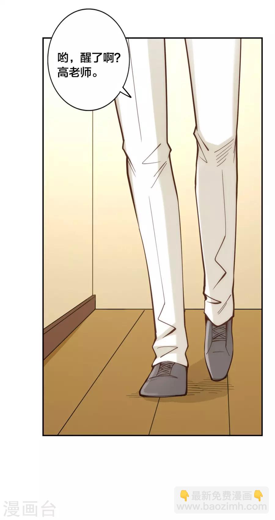 第148话37